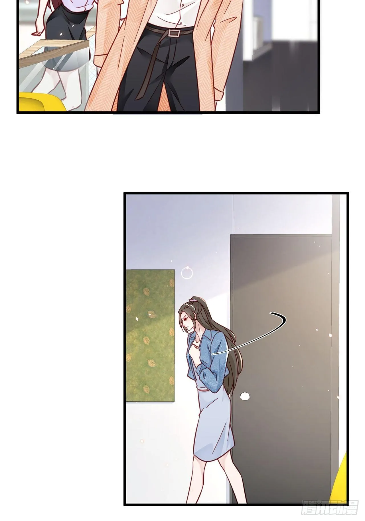 038 鹿妍妍 第31页