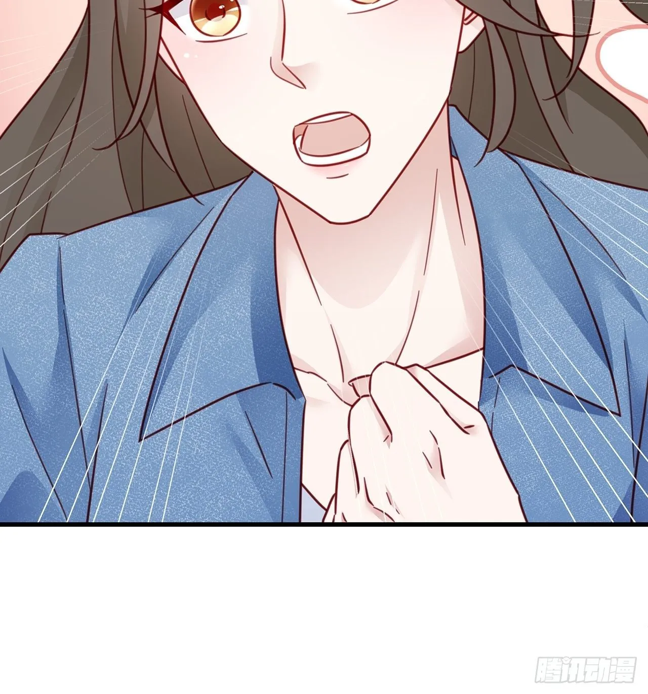 038 鹿妍妍 第39页