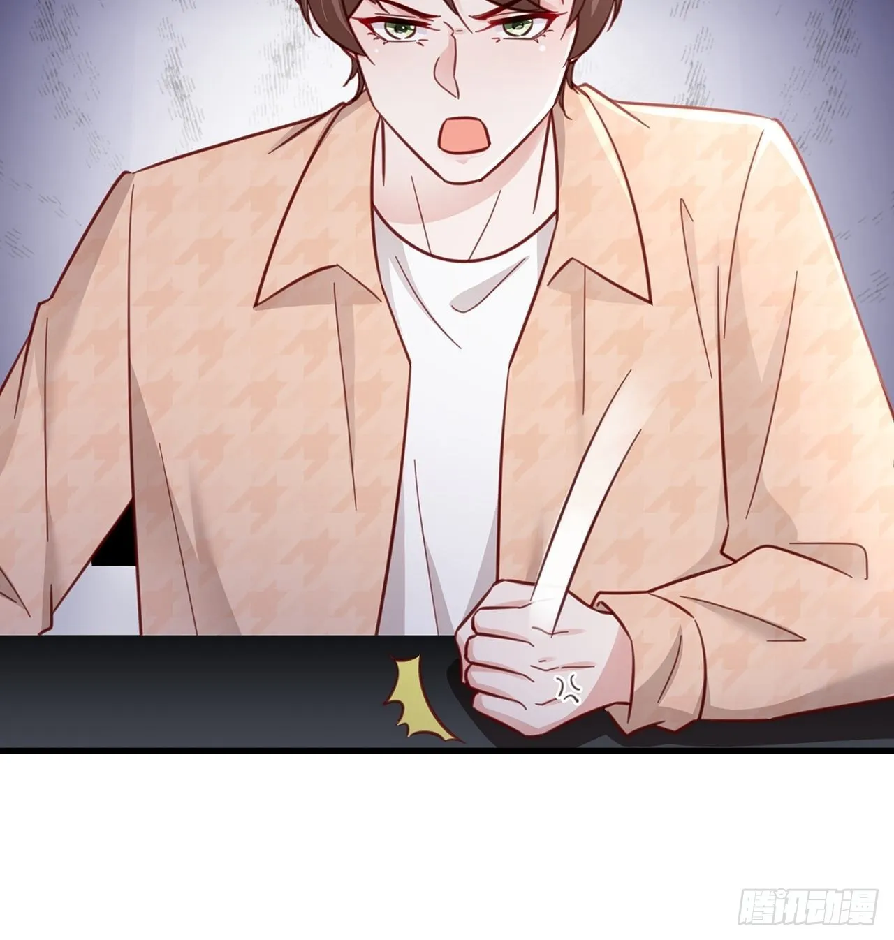 061 是你？？！ 第21页