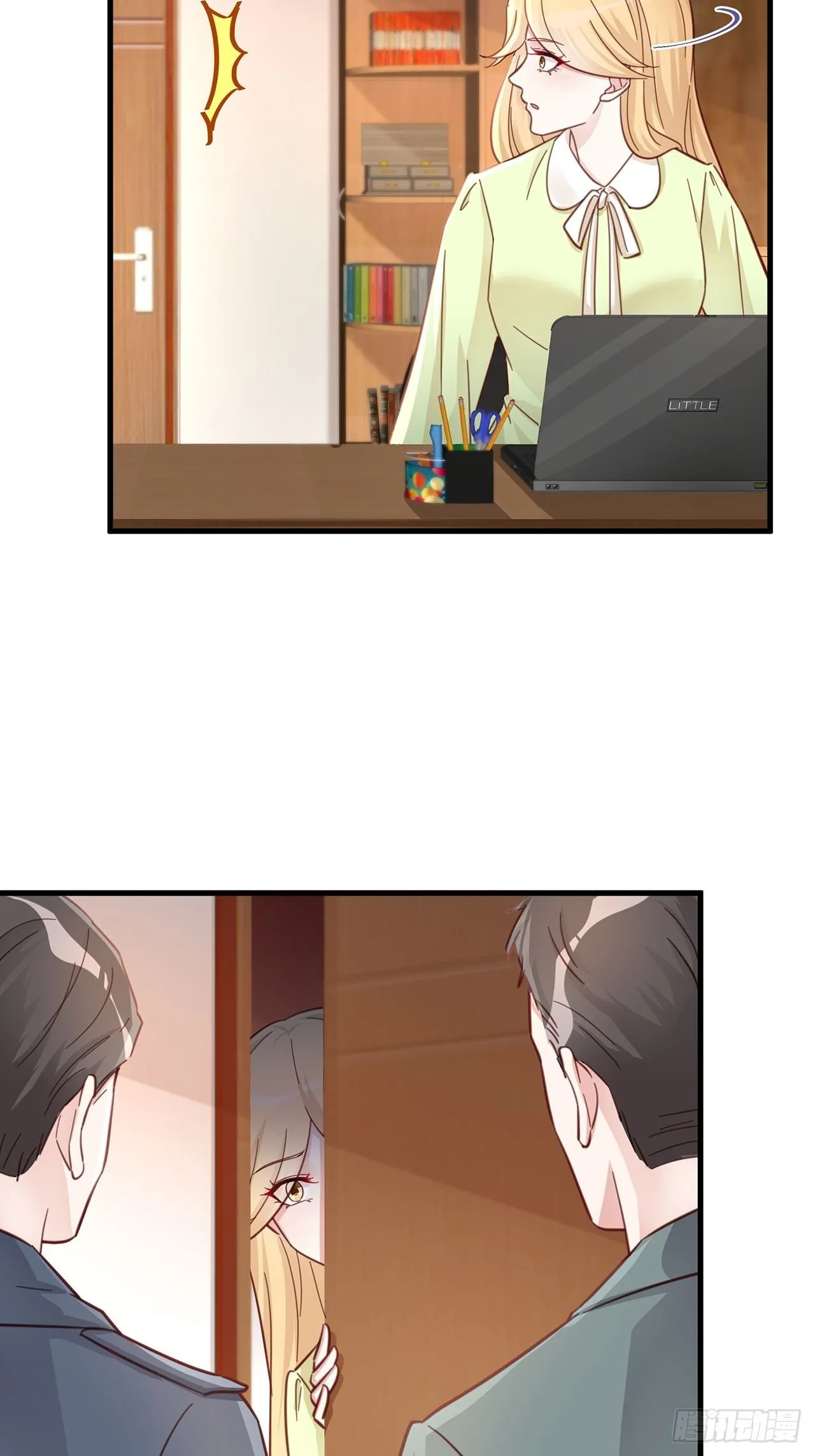 059 妈妈的悲剧 第17页