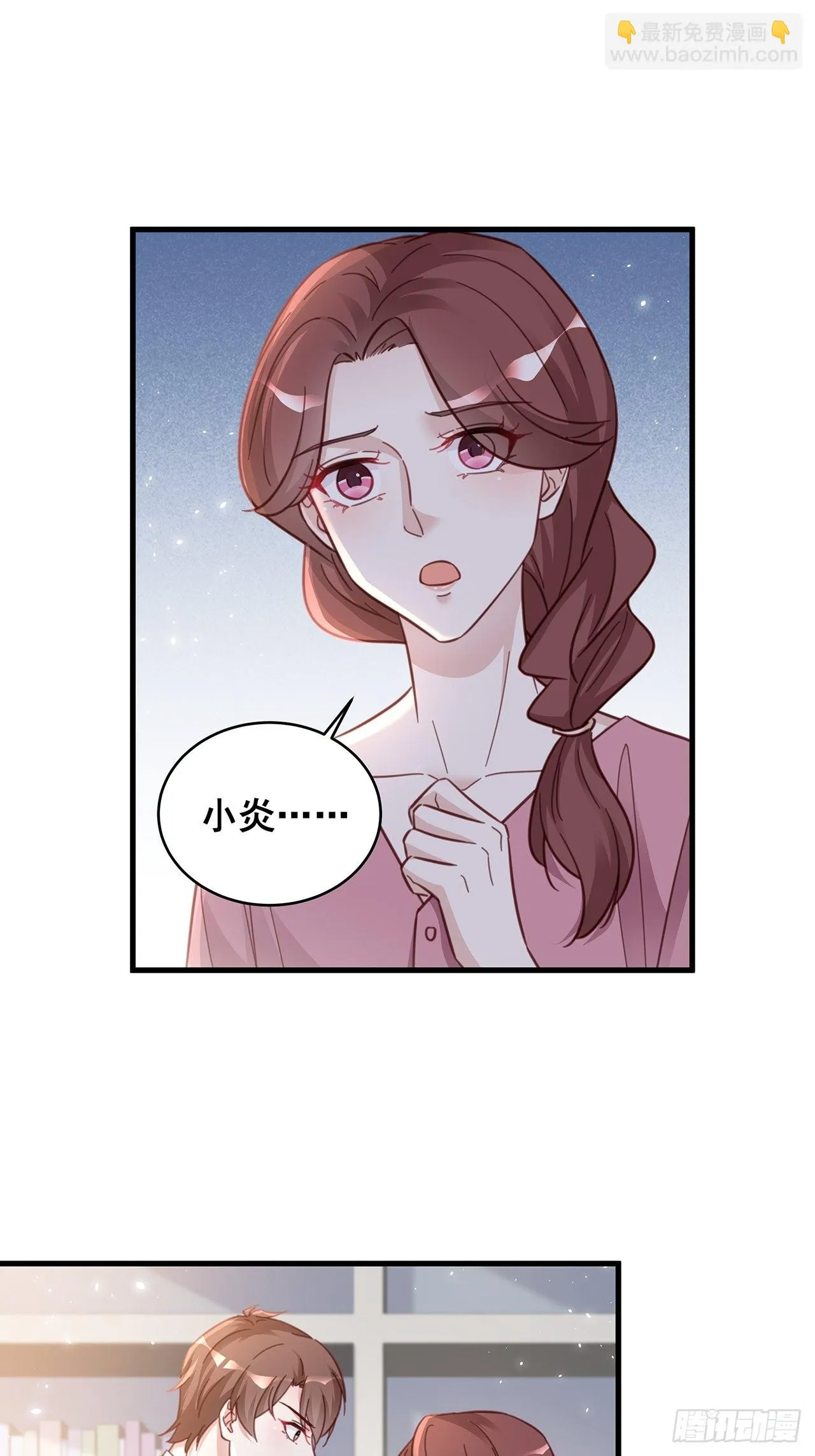 059 妈妈的悲剧 第22页