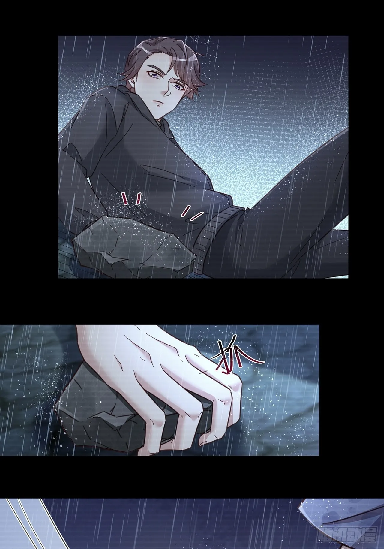 062 太荒唐了 第21页