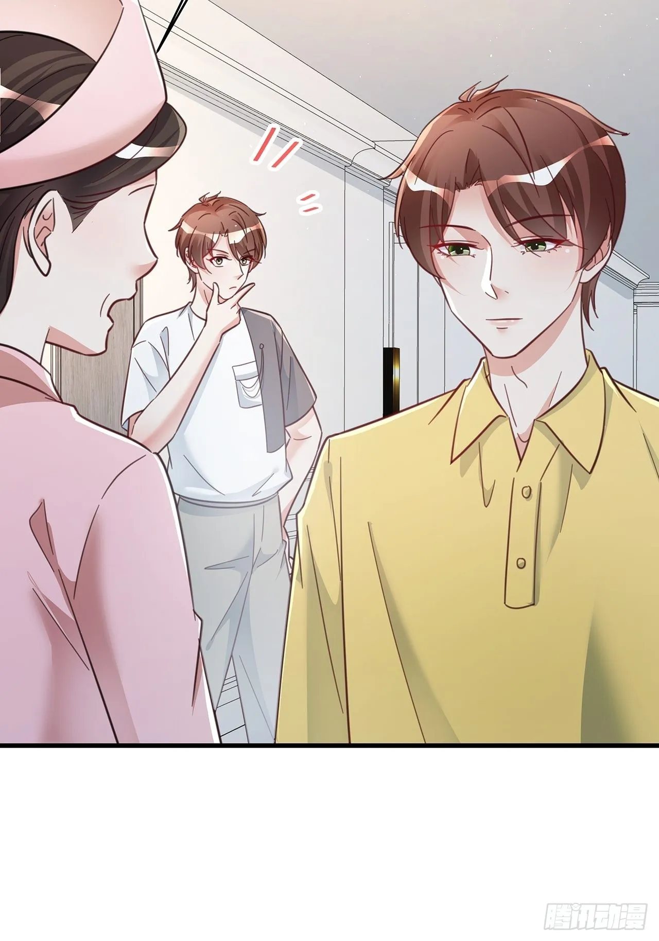 069回到过去 第6页