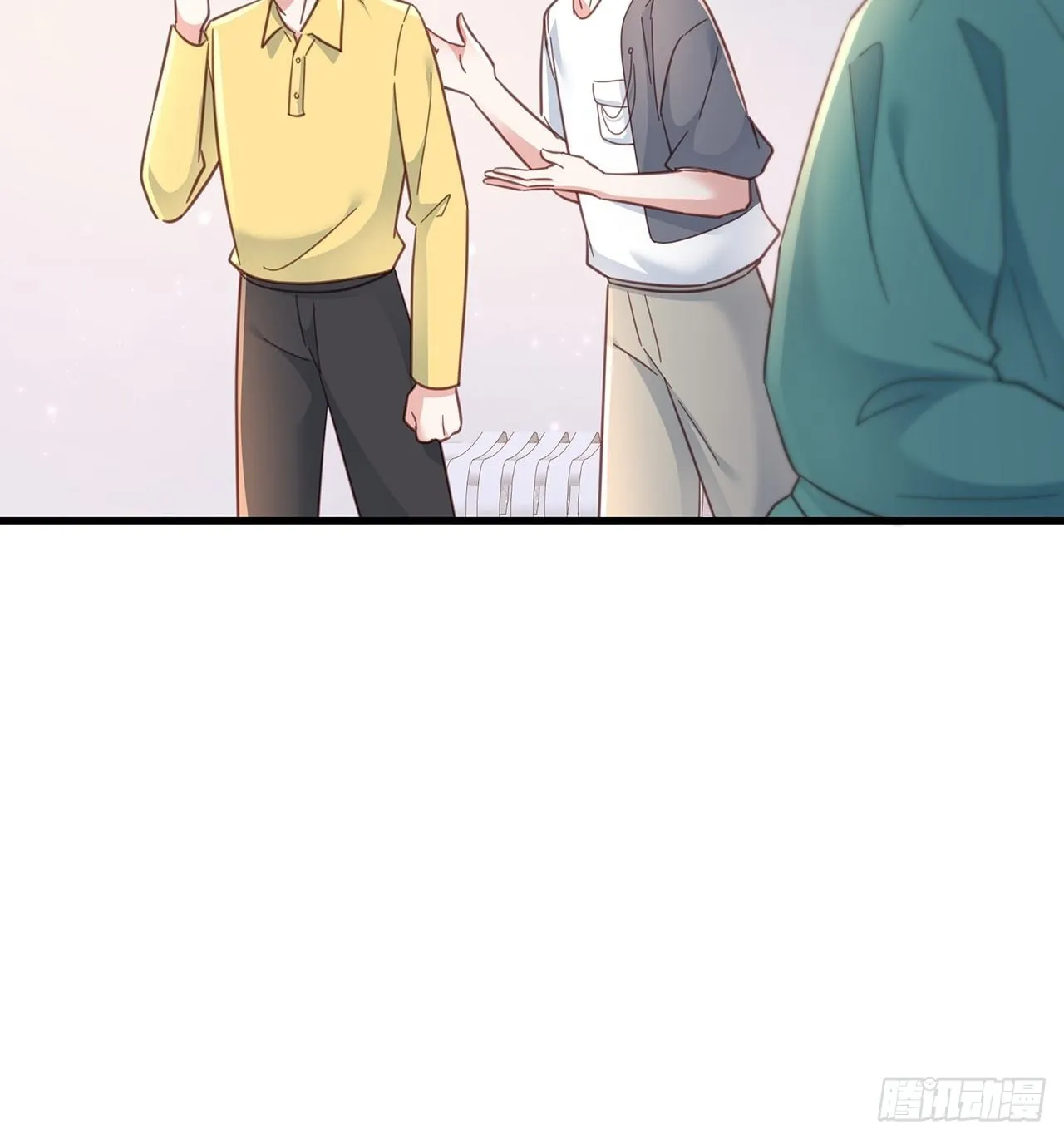 069回到过去 第19页