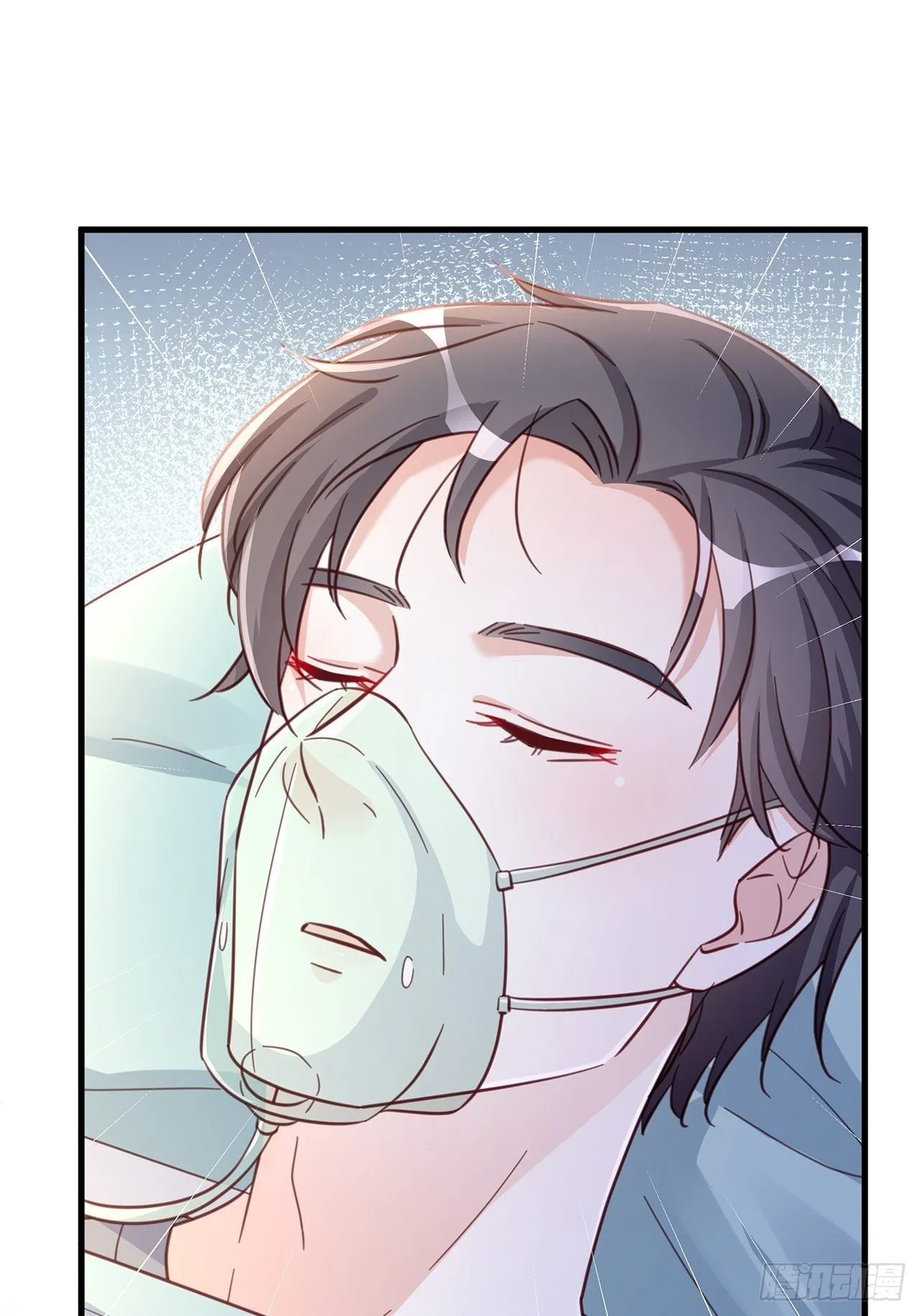 069回到过去 第23页