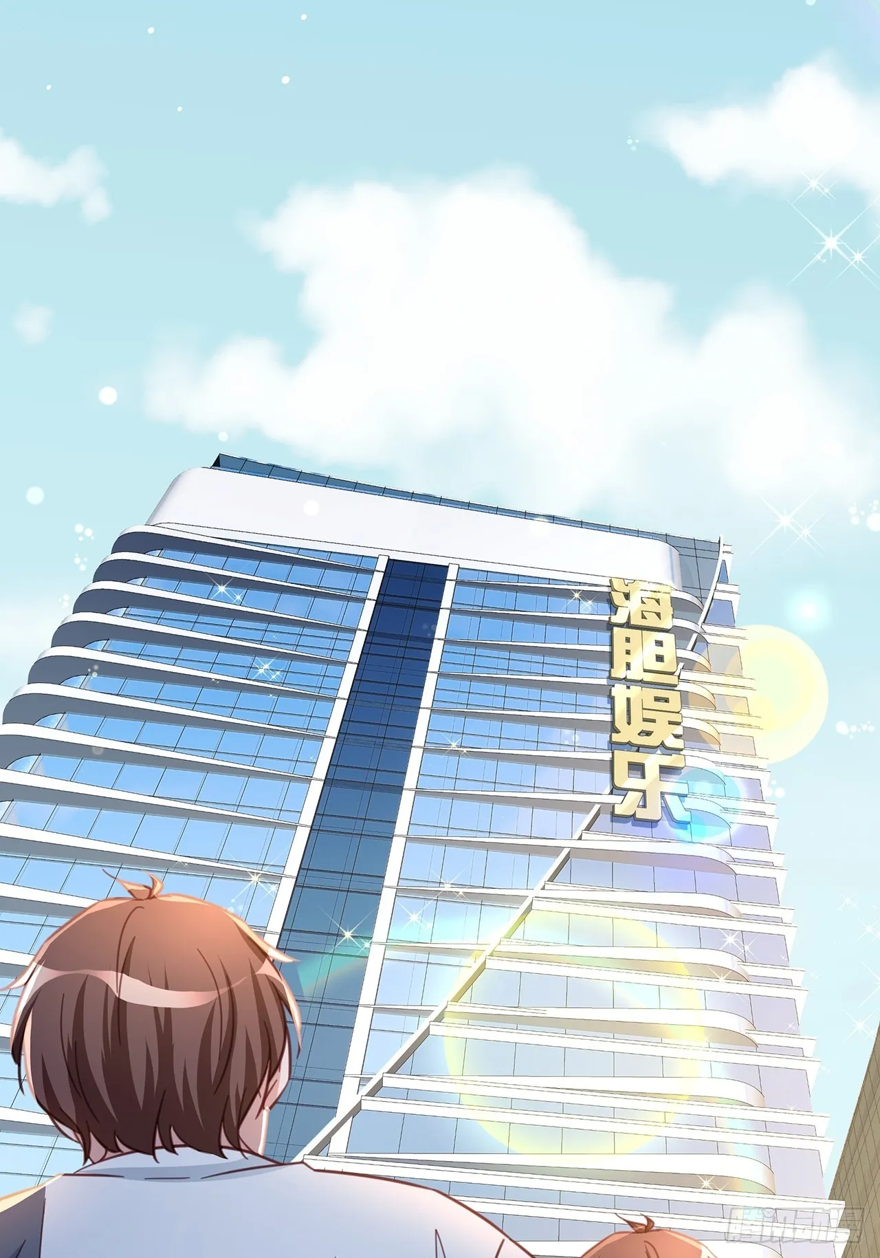 069回到过去 第26页