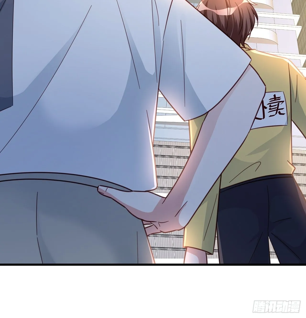 069回到过去 第27页