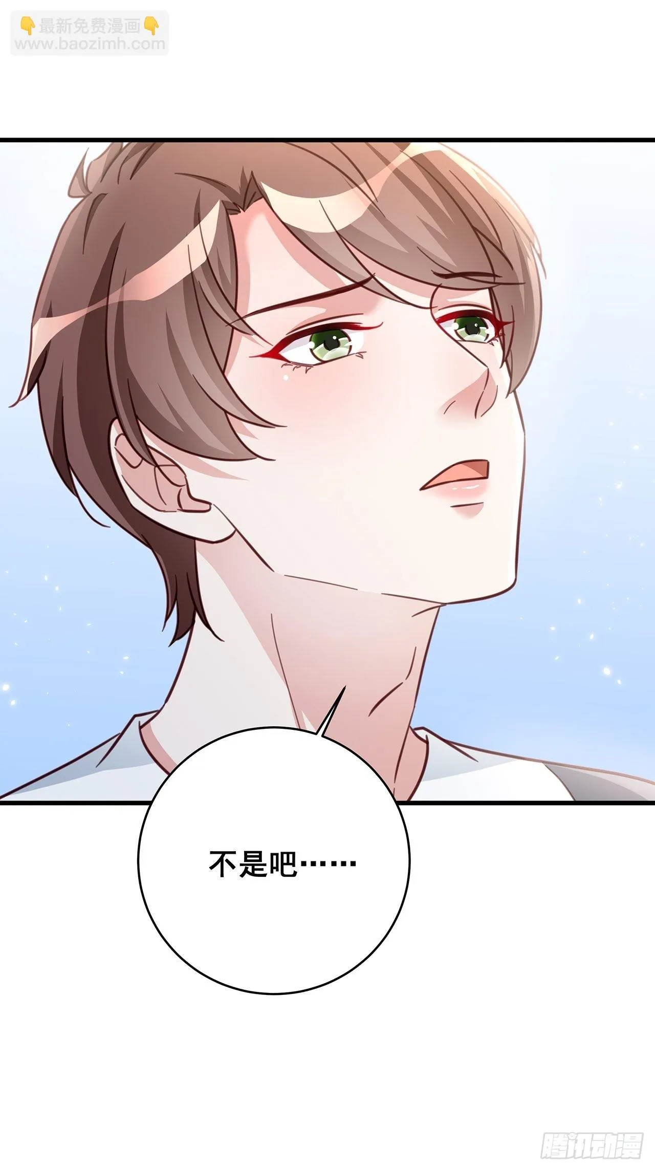 069回到过去 第28页