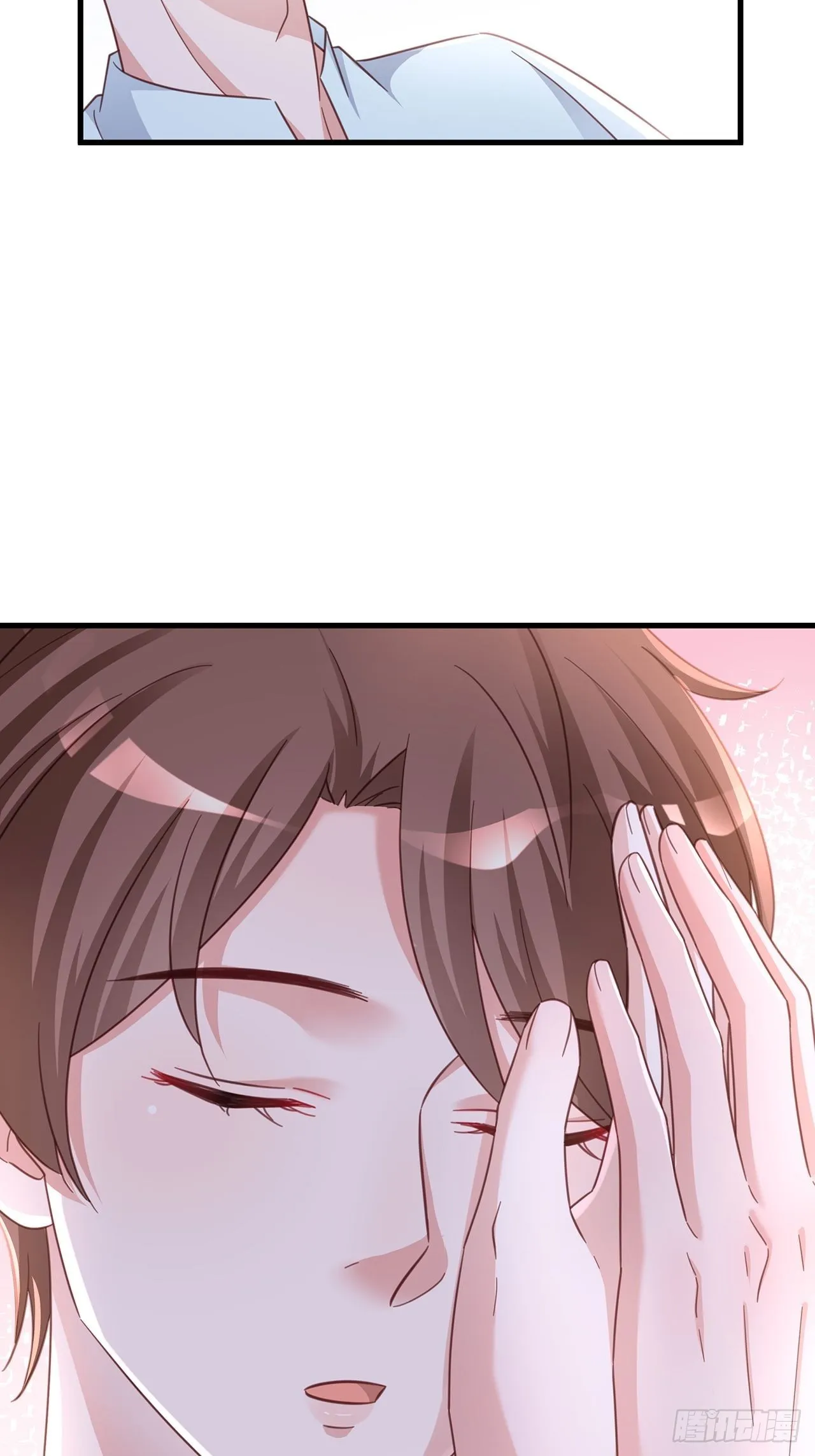 067名正言顺的身份 第32页