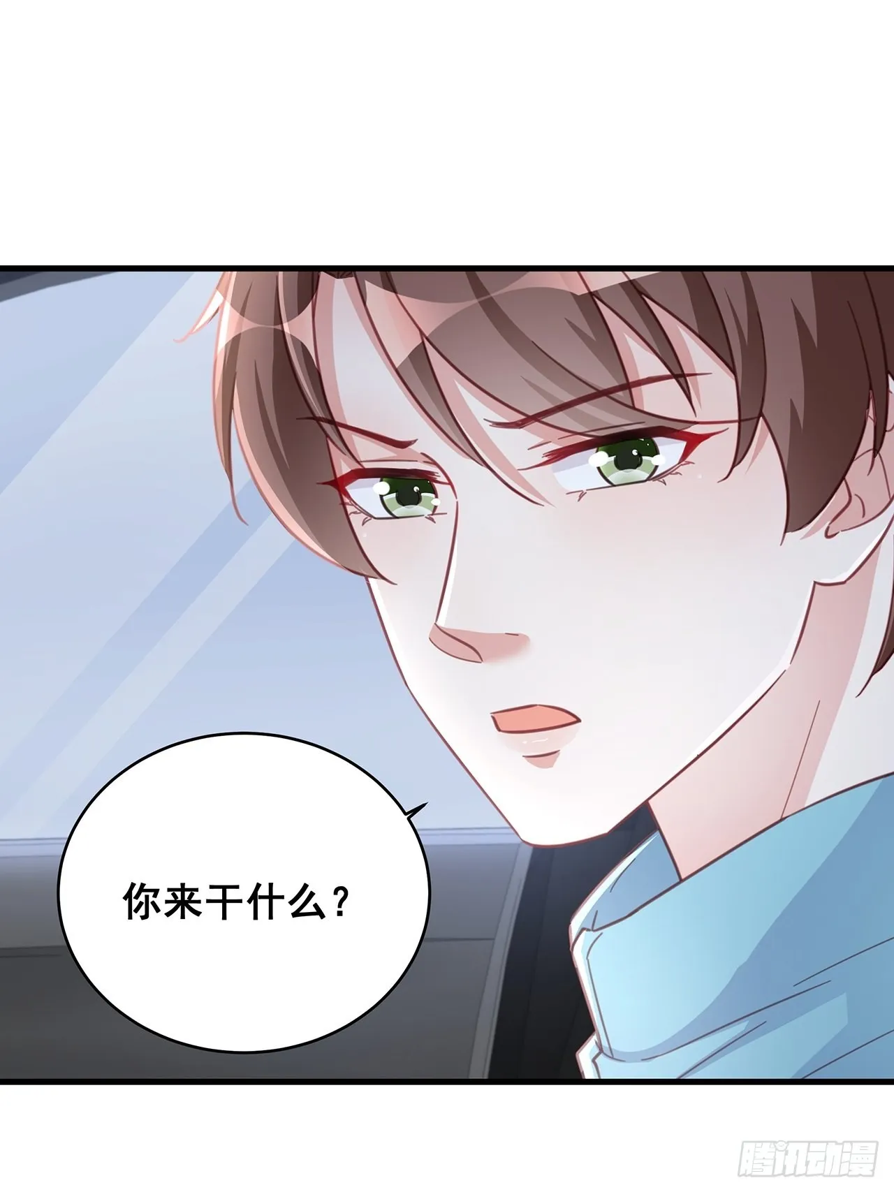 064摆脱 第10页