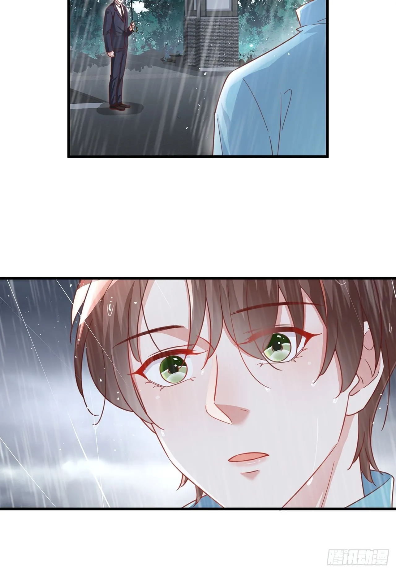 064摆脱 第41页