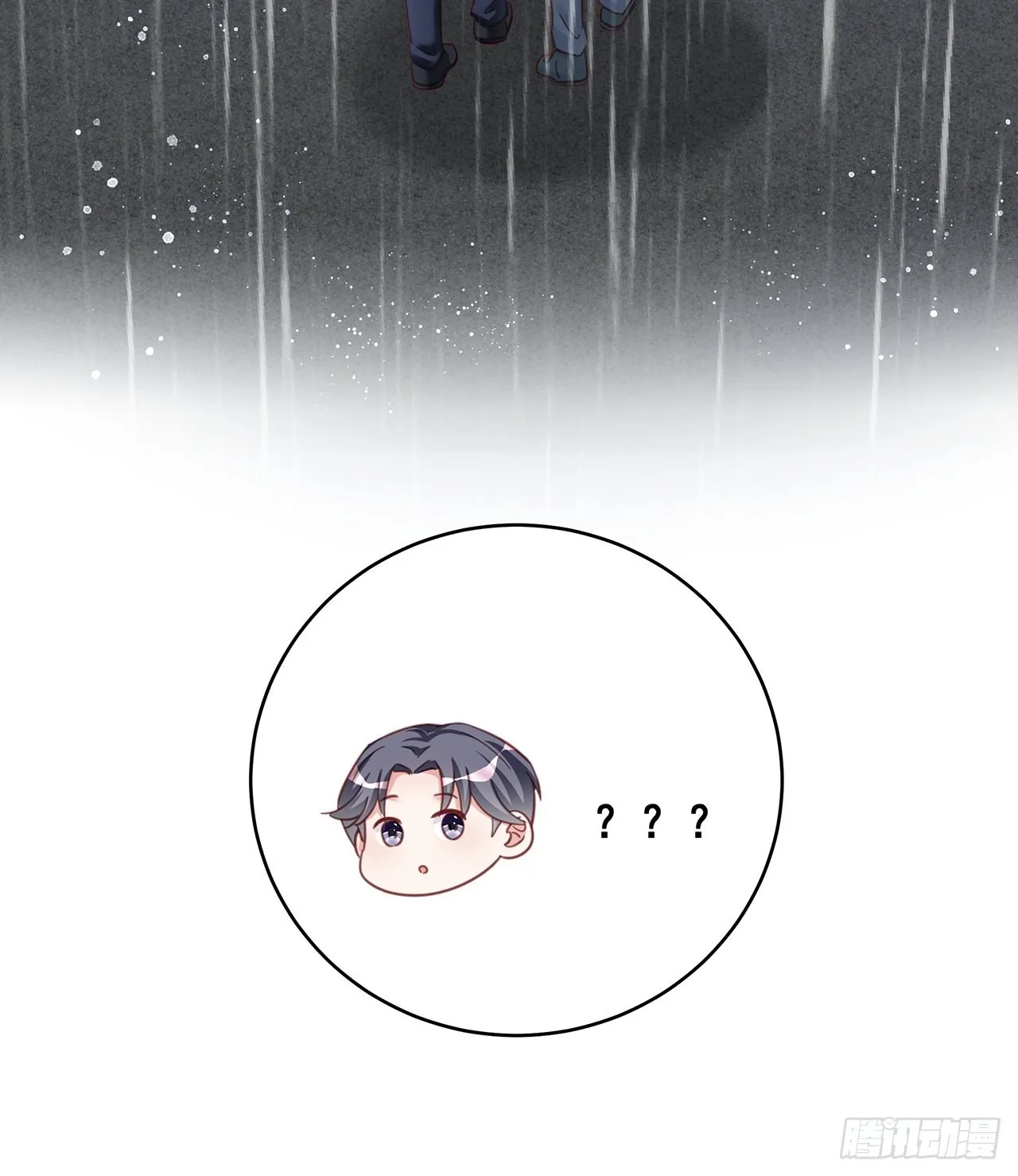 064摆脱 第45页