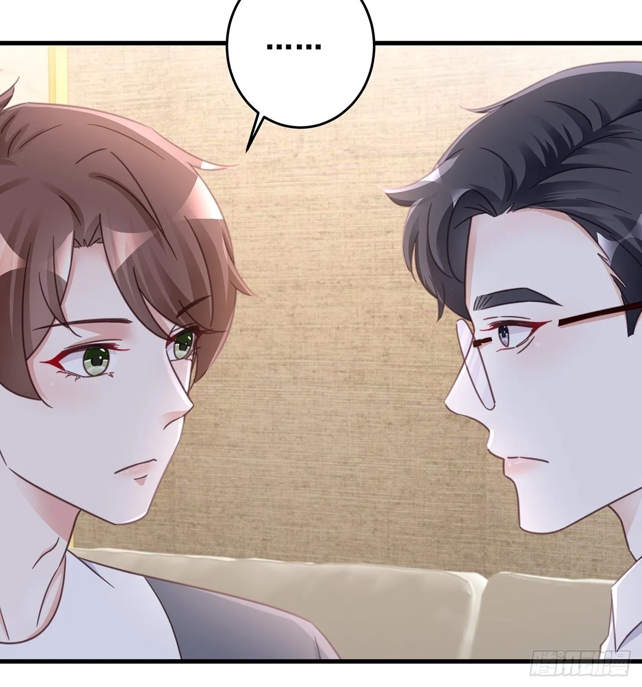 完结章终身绑定 第26页