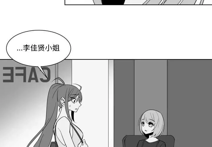 33 第4页