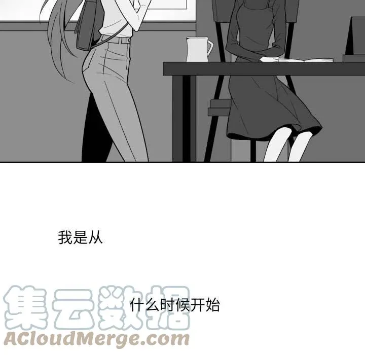33 第5页