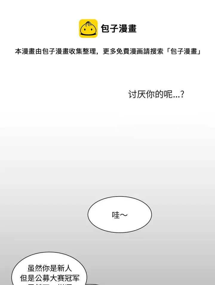 33 第6页
