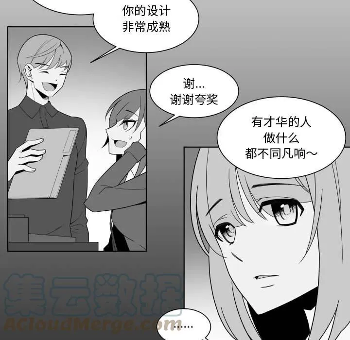33 第7页