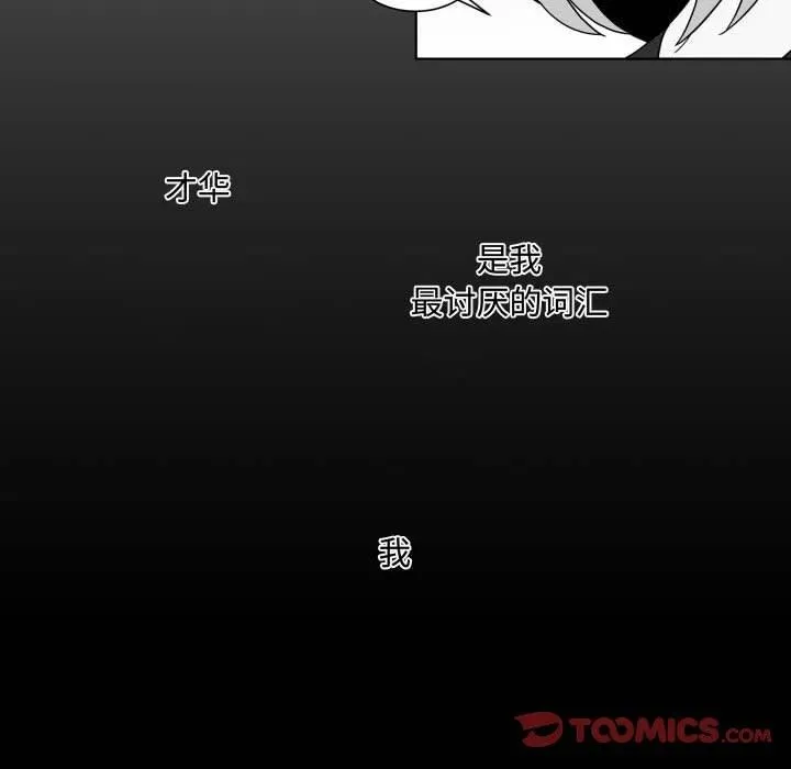 33 第8页
