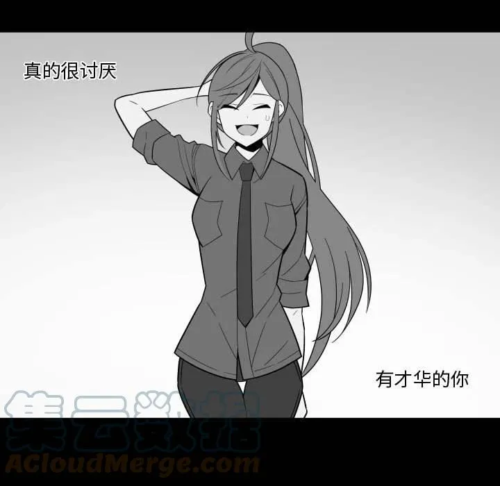 33 第9页
