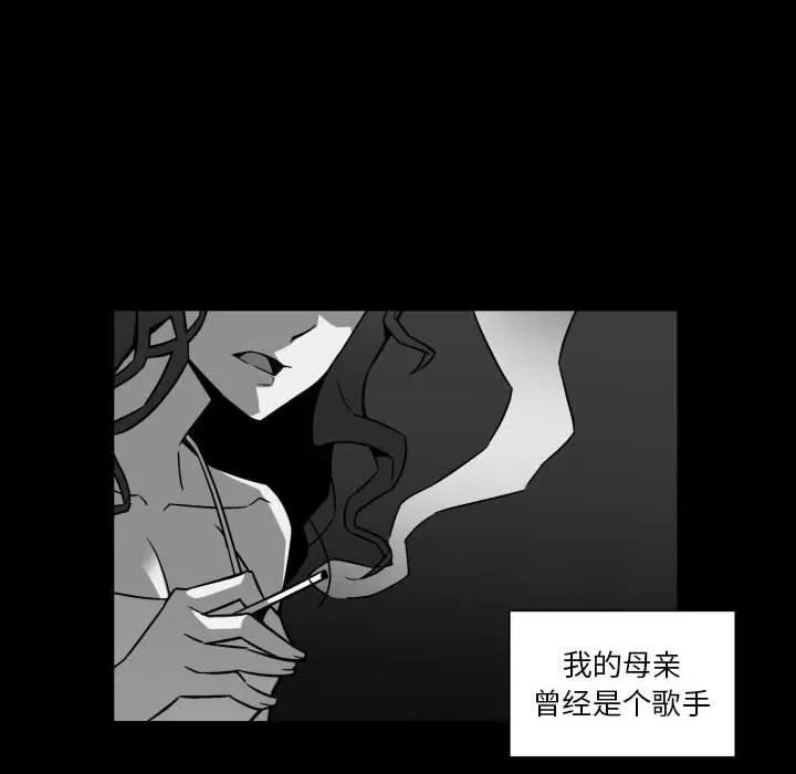 33 第10页