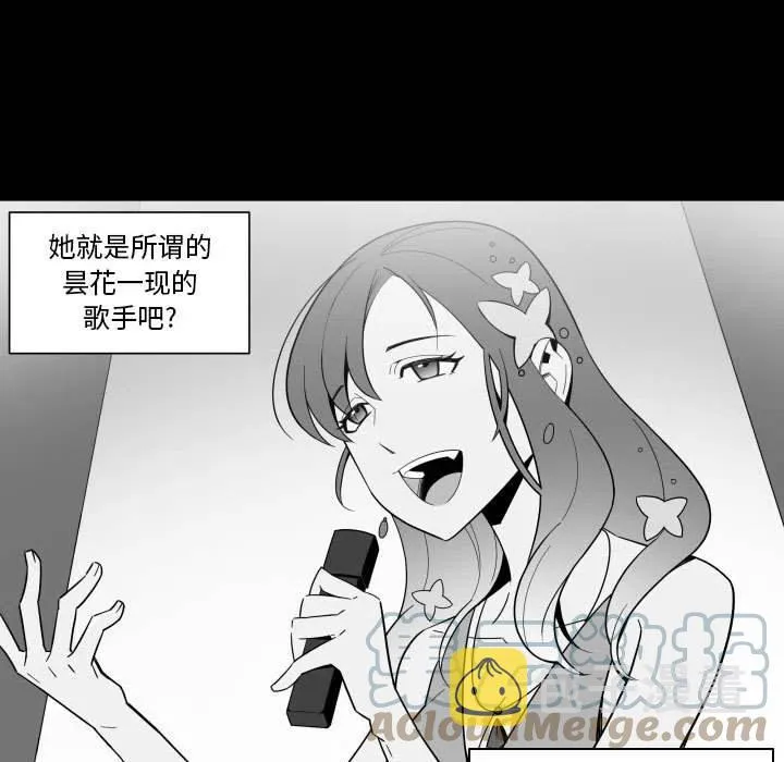33 第11页
