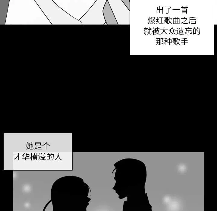 33 第12页