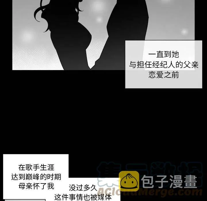 33 第13页
