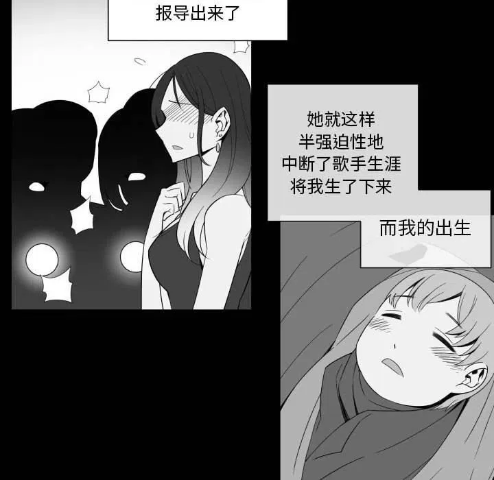 33 第14页