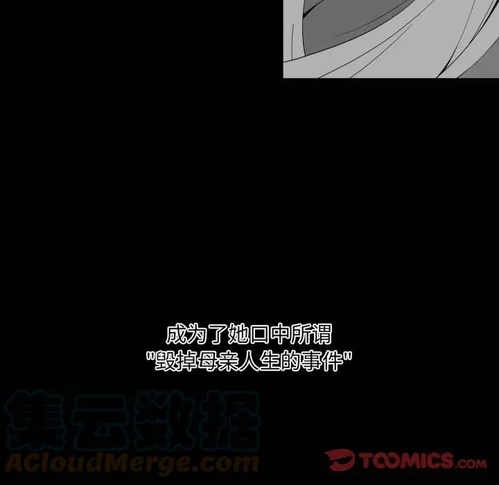 33 第15页