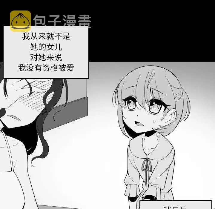 33 第16页
