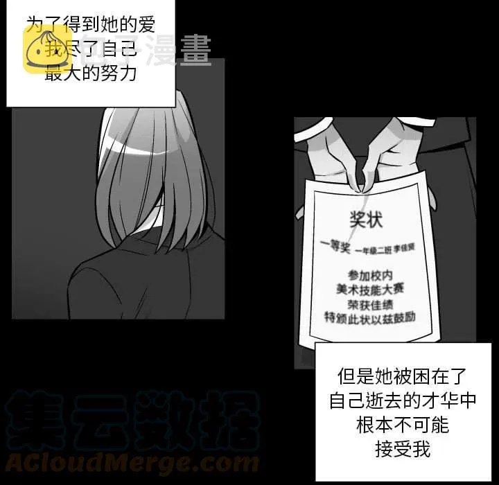 33 第19页