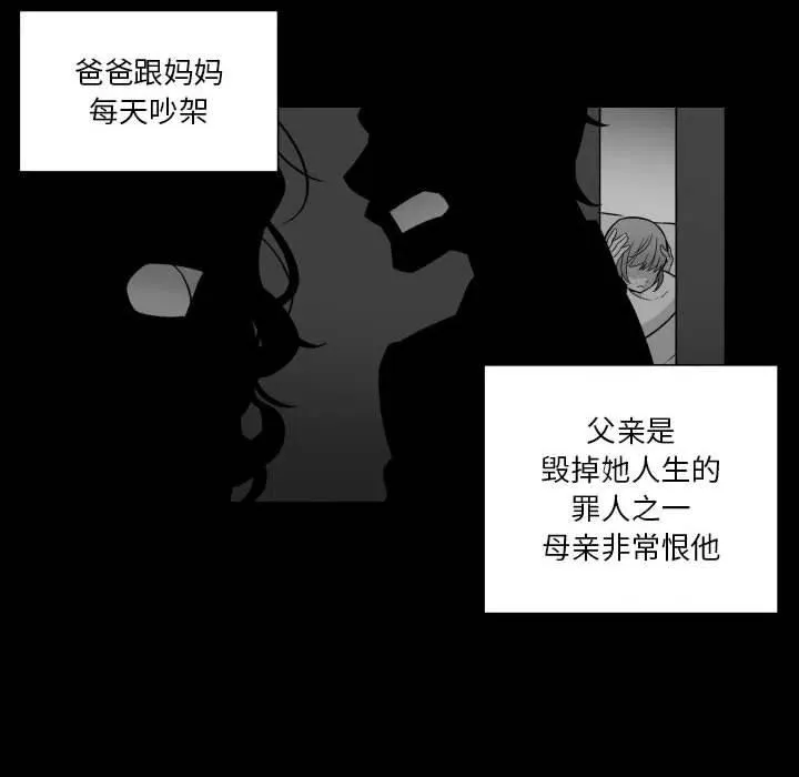 33 第20页