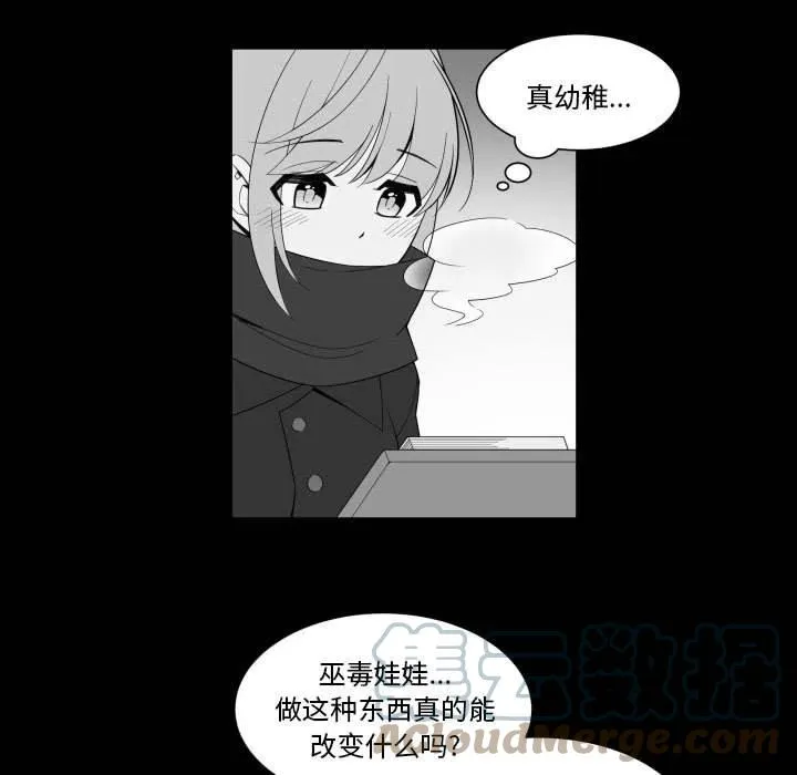 33 第21页