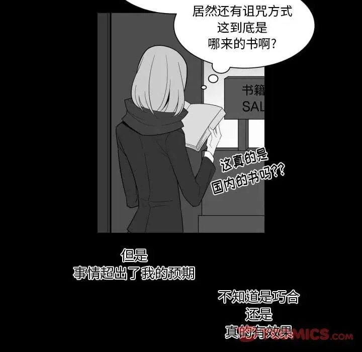 33 第22页
