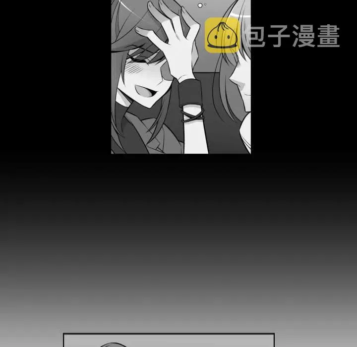 33 第24页