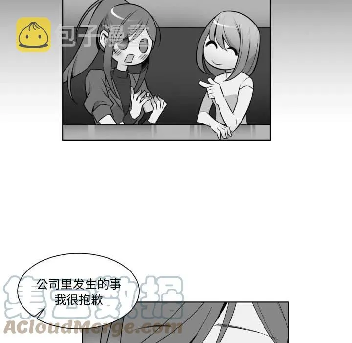 33 第25页