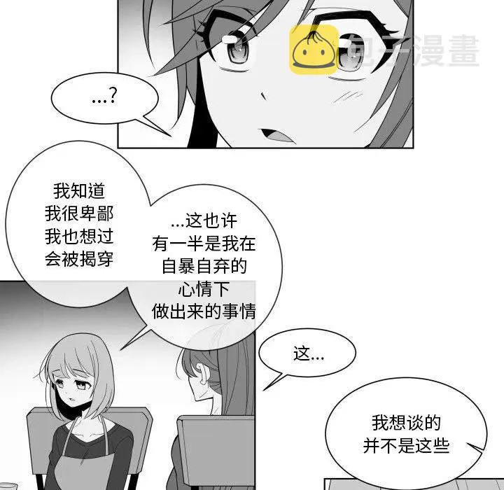 33 第26页