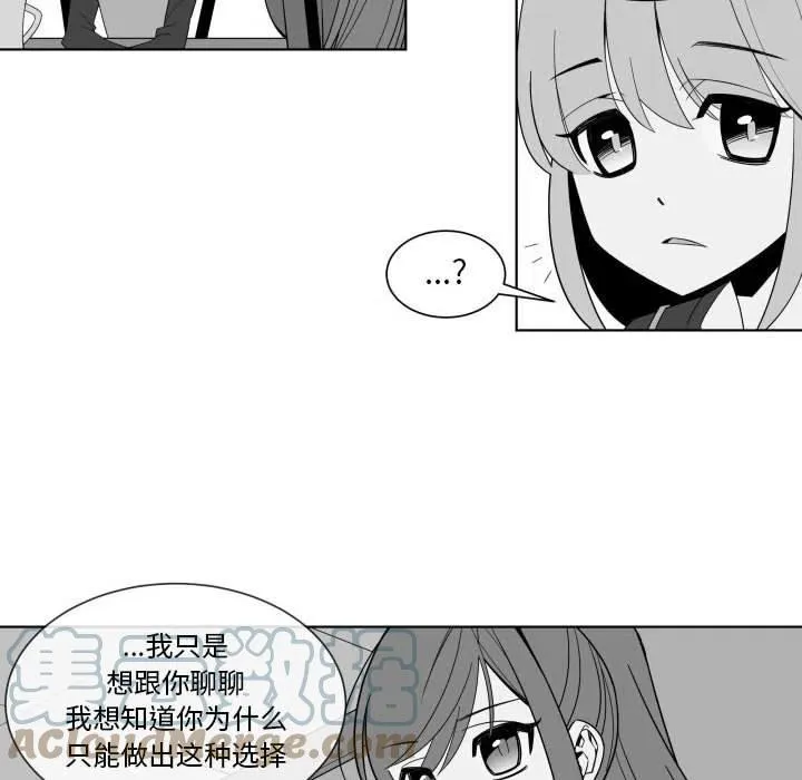 33 第27页