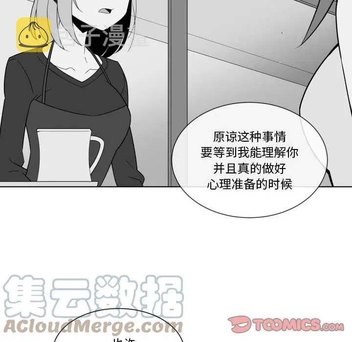 33 第29页