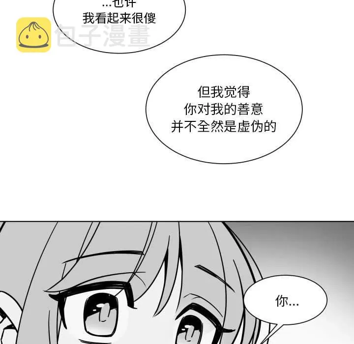 33 第30页