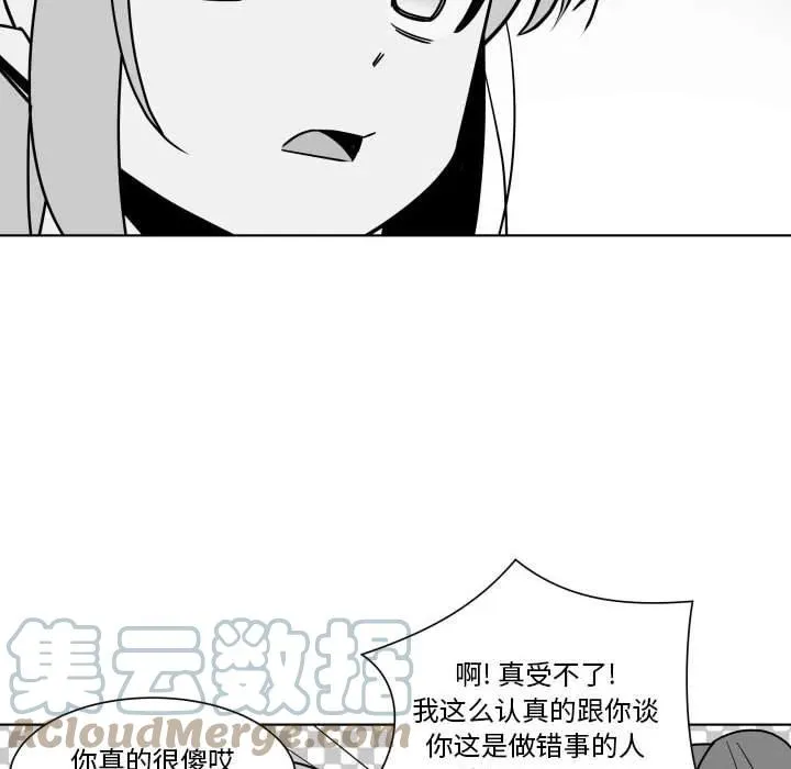 33 第31页