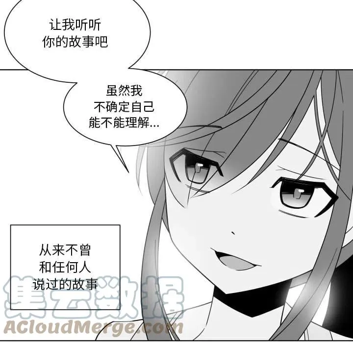 33 第33页
