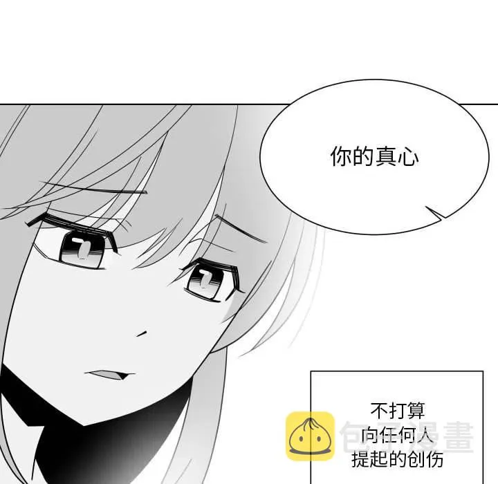 33 第34页