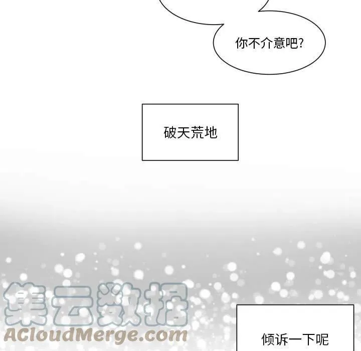 33 第37页