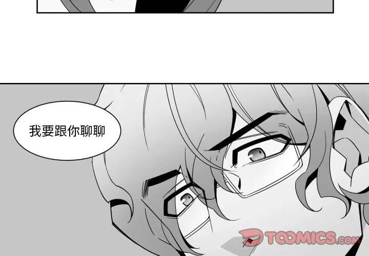 32 第2页