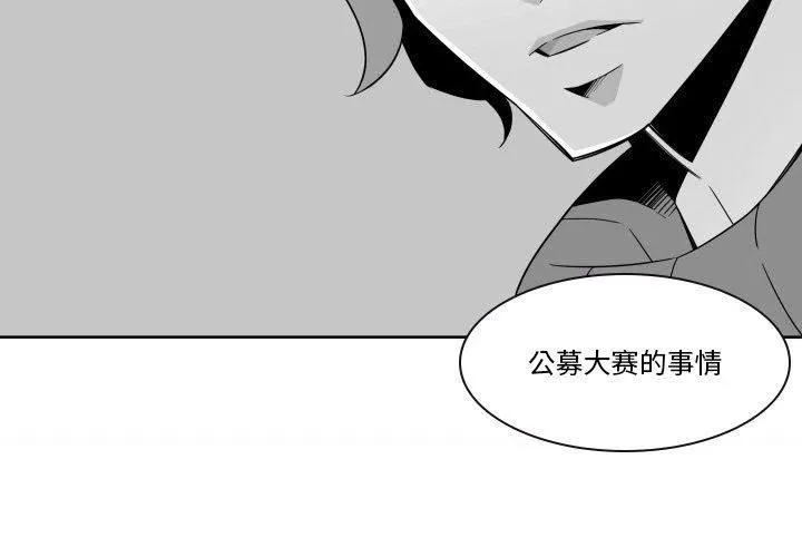 32 第3页