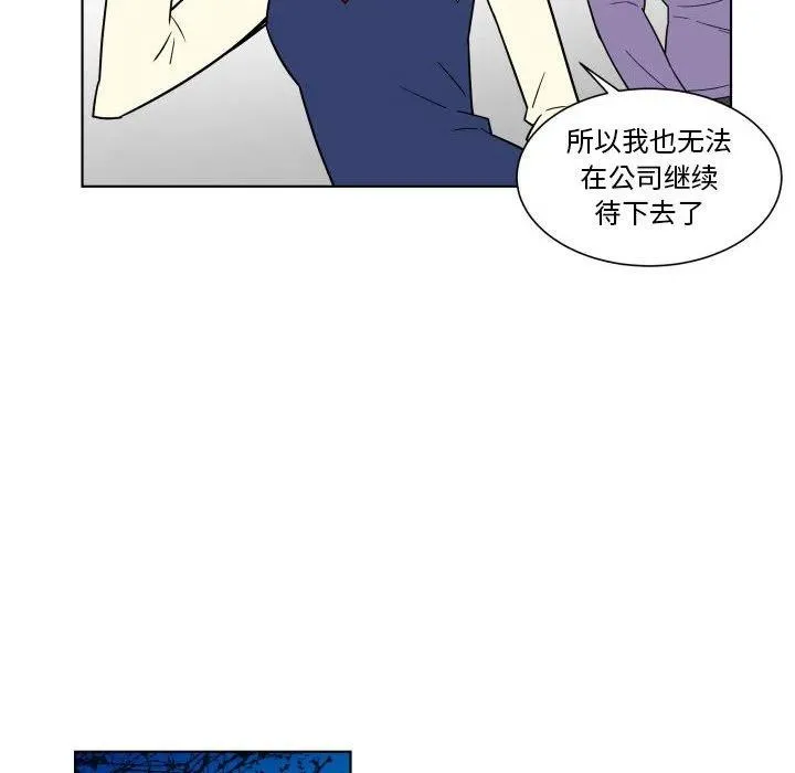 32 第14页