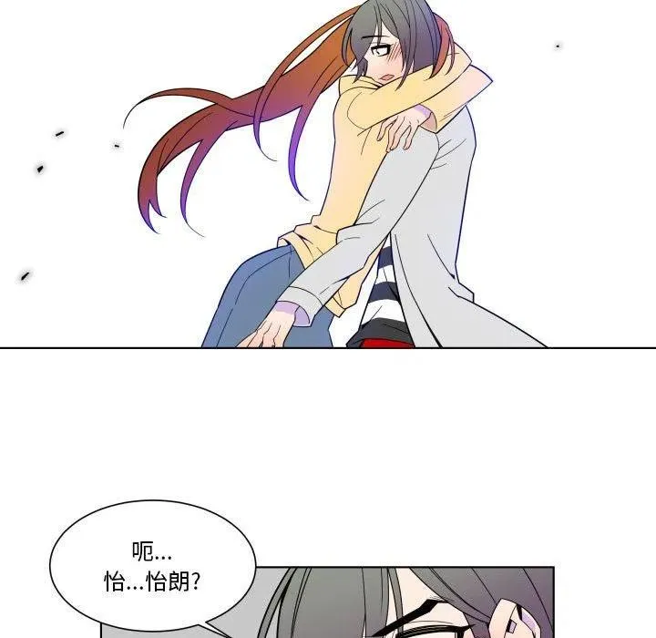 32 第65页