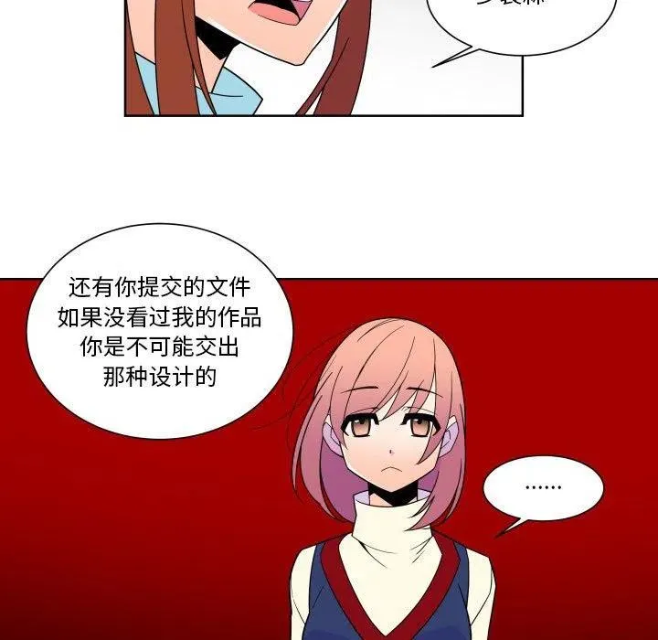 31 第9页