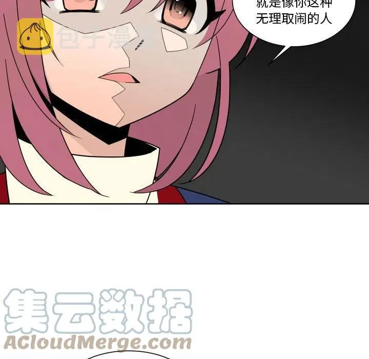 31 第13页